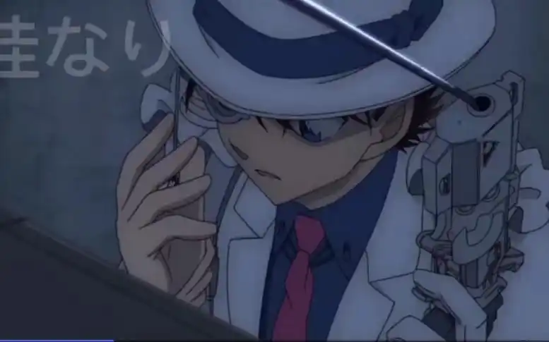 名侦探柯南-绀青之拳  基德超帅