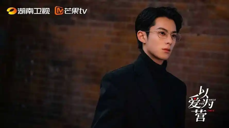 总裁,把王鹤棣魏大勋王阳放一起,差距立刻就出来了_演技_付辛博_黎光