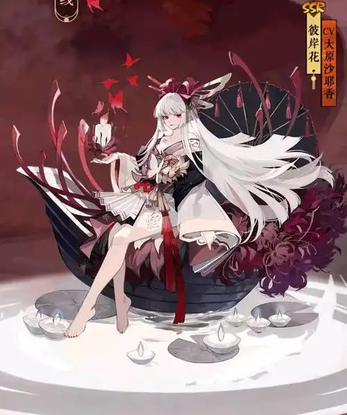 阴阳师彼岸花典藏皮即将上架专属头像框及音效看第一眼就爱了