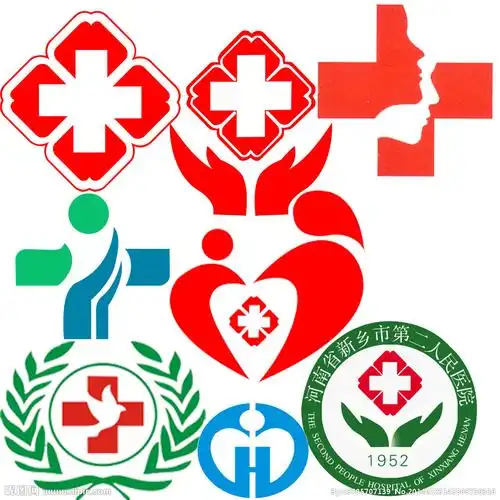 医院标志设计图__logo设计_广告设计_设计图库_昵图网nipic.com