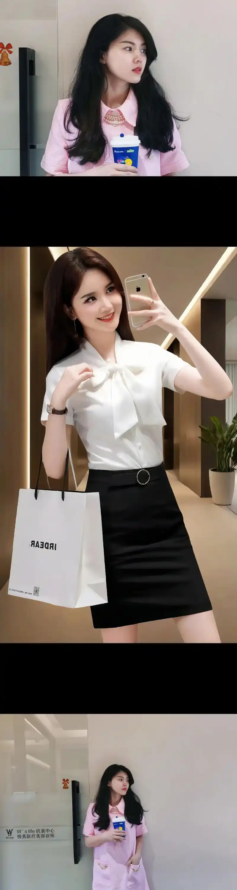 职业装女套装夏季时尚气质短袖衬衫美容师工作服酒店