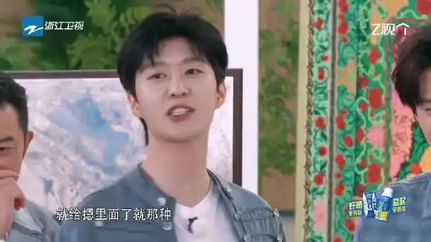 范丞丞现场滑跪##范丞丞向姚译添道歉##奔跑吧