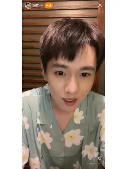 guessstar  演员张耀在他最近的热播剧《法医秦明之读心者》主演合体