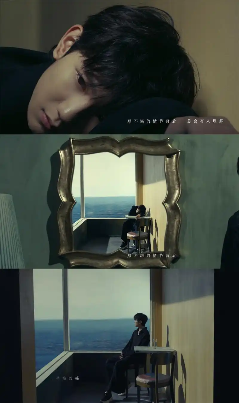 王源新专辑全创作《柔》官方mv今日发布,画面整体富有美感,无以挑剔的