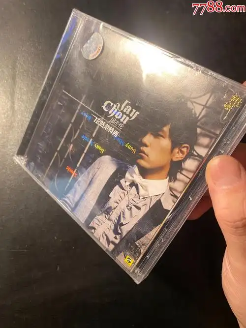 周杰伦依然范特西全新未拆封