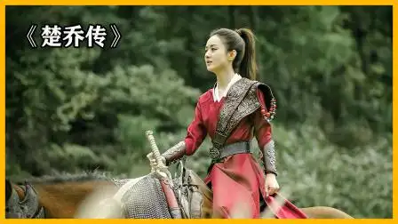 没基本功就别尬吹!赵丽颖徒手打开武侠大门,窦骁骑马戏更绝