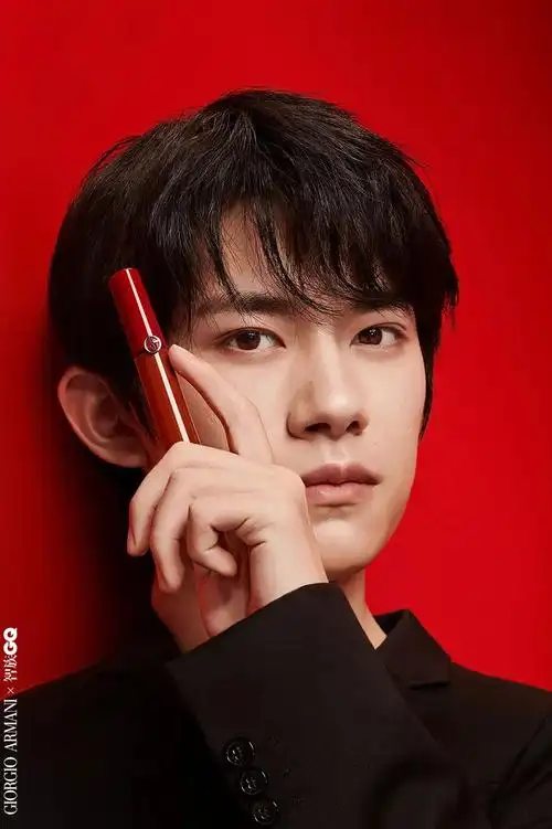 阿玛尼美妆即刻查收易烊千玺的4种红