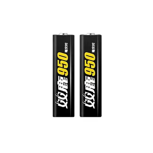 双鹿7号充电电池即用型镍氢950毫安2节/卡 (单位:卡)