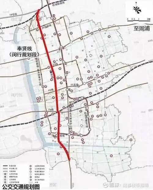 这条地铁开通 上海市民出行又多个新选择