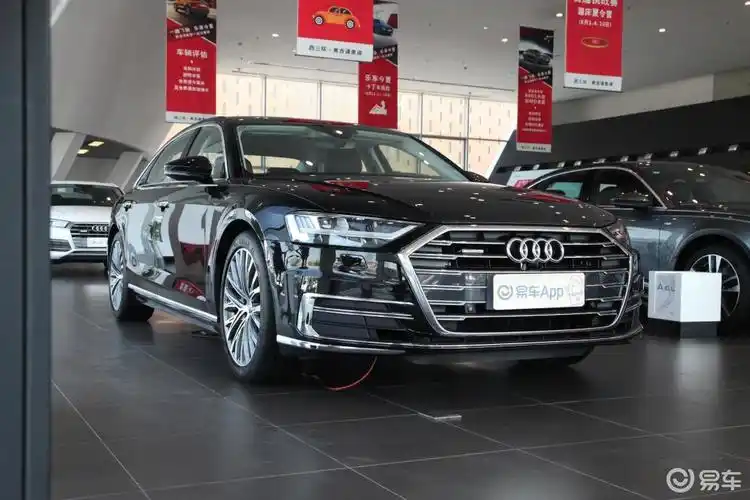当前位置:>易车>车型>奥迪>奥迪a8>2019款plusa8l55tfsiquattro豪华型
