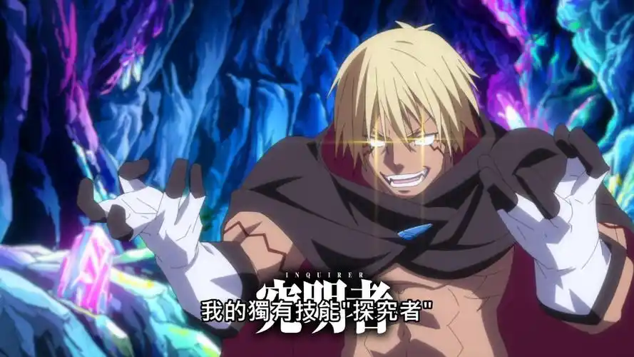 转生史莱姆第二季回归,萌王宣布成为魔王,各方势力齐聚魔物国