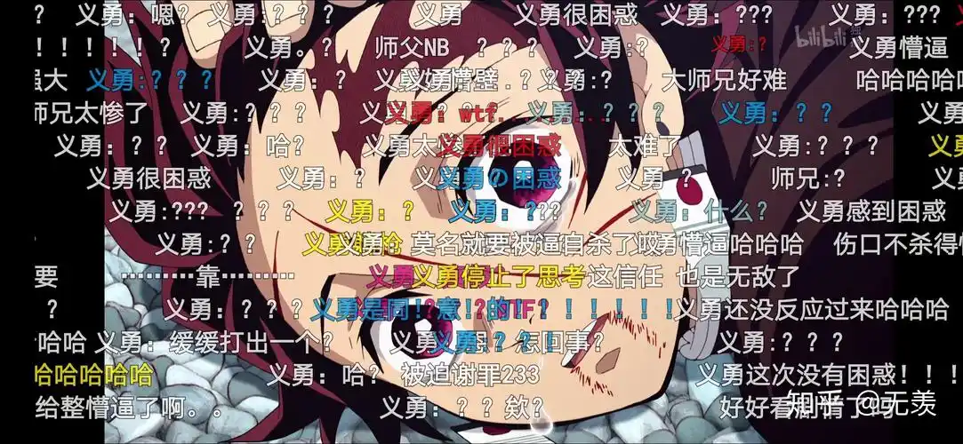 你熬夜追的动漫是哪部最喜欢的动漫人物是谁