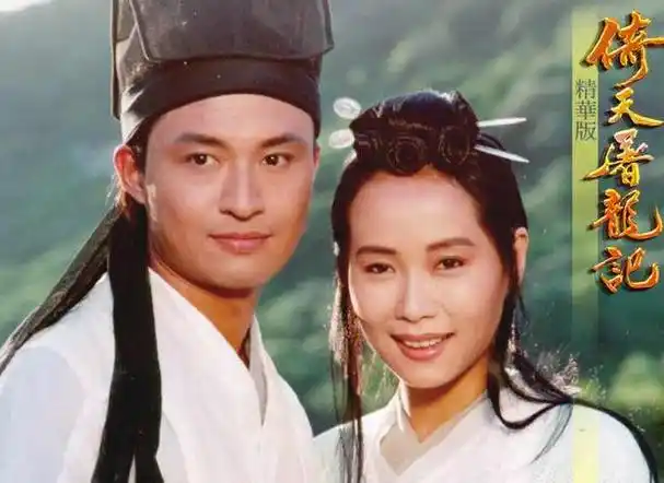 许仙叶童长大后才知道她是个美女