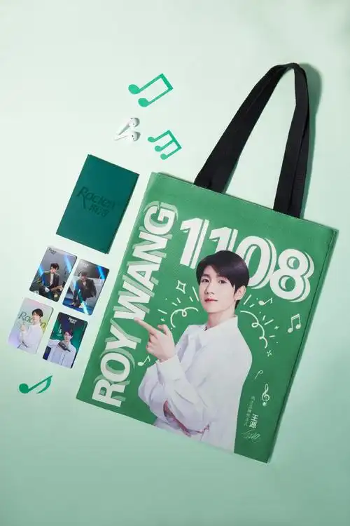 王源代言雨洁去屑洗发水##去头屑用雨洁