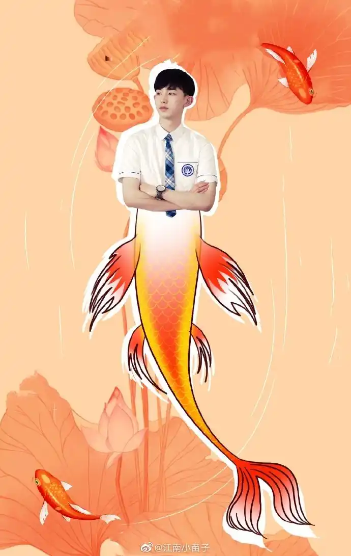 潮品##刷郭2020# #郭俊辰绿洲连更三十天# 他是我见过最有少年气的人