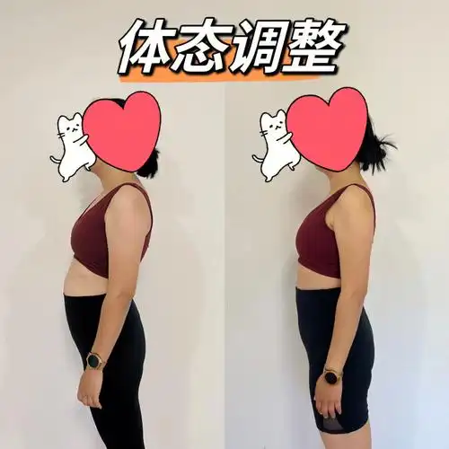 悉尼私教论体态调整的重要性