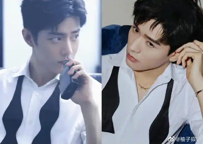 肖战龚俊撞衫##肖战龚俊同款白衬衫