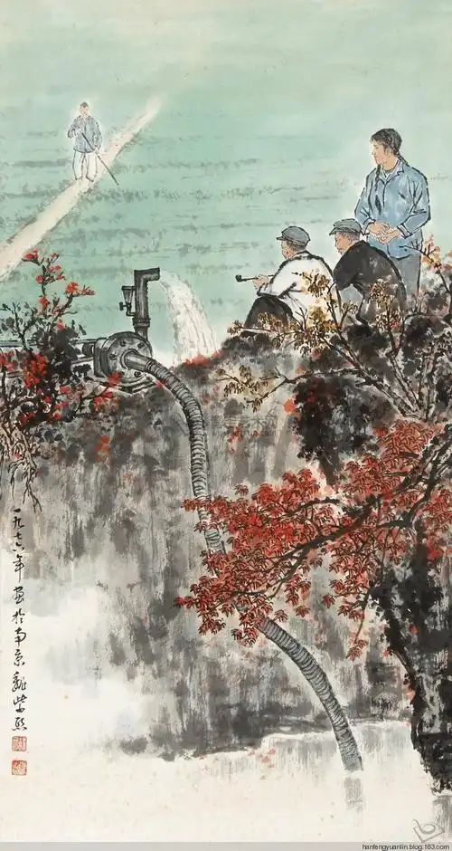 【转载】魏紫熙作品总汇(1)