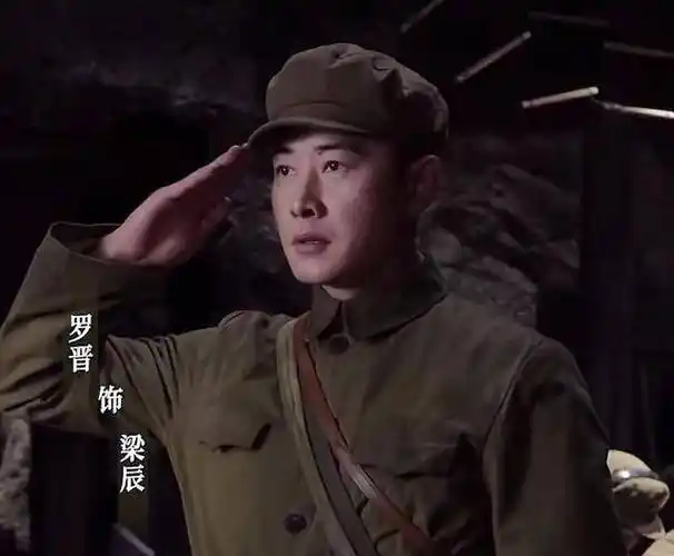 时隔2年多,罗晋罕见更新,网友追问"看没看《繁花》"_观众_角色_侦查