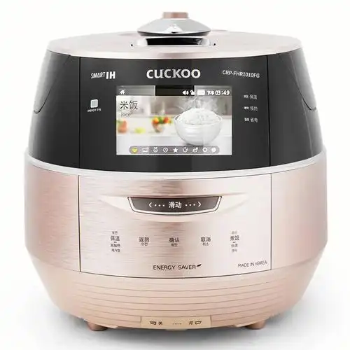 推荐玫瑰金色的福库电饭煲crpfhr1010fg