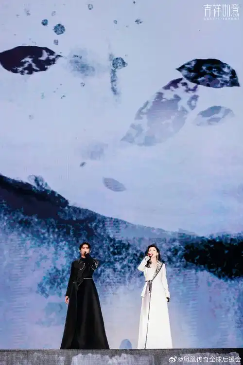 凤凰传奇演唱会##微博演出季