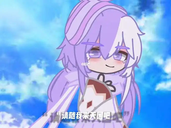 [doge]     徒:@沐姐没人爱92好友:@hillary落未12.