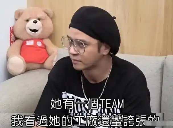 回想起最初罗志祥和周扬青的恋情曝光时,网友普遍认为周扬青配不上