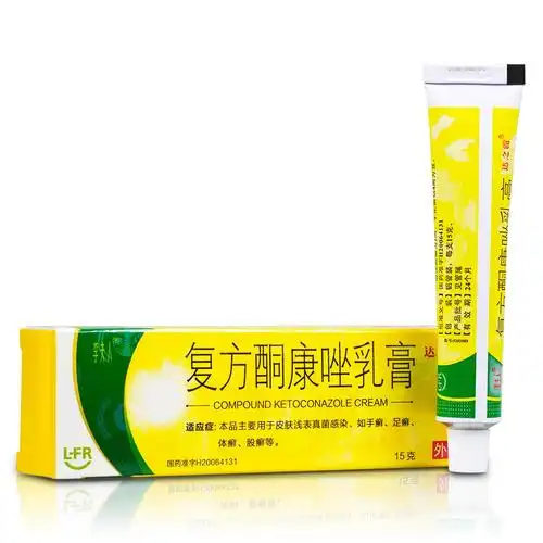 复方酮康唑乳膏李夫人达之霸