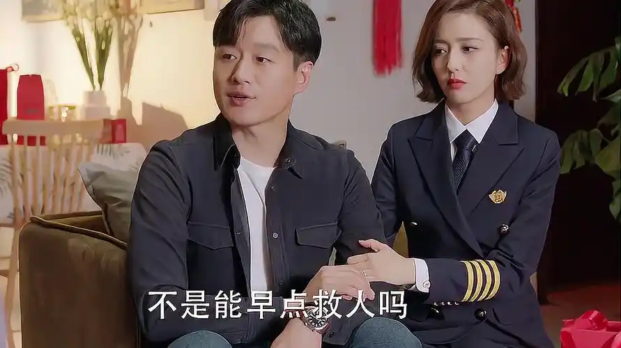 《爱的厘米》精彩片段,徐清风放弃蜜月计划,奔赴武汉抗疫