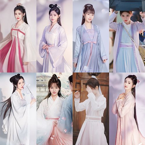 如意芳霏鞠婧祎同款唐朝女古装襦裙汉服仙女服贵妃侠女古装舞蹈服