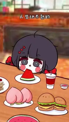 白真真失足坠崖被帝君救下,鬼王快来找媳妇呀