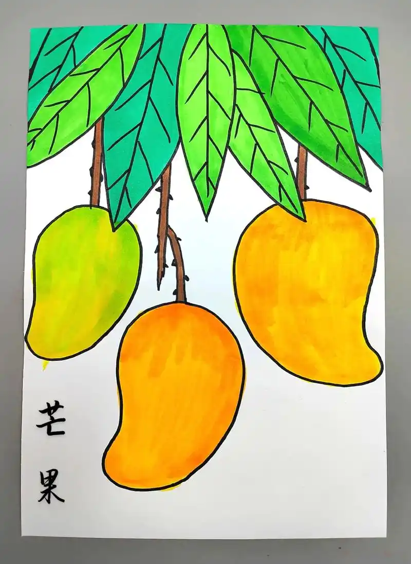 一起来画甜甜的芒果,简单易学,幼儿园小朋友也能学会,快来试试 - 抖音
