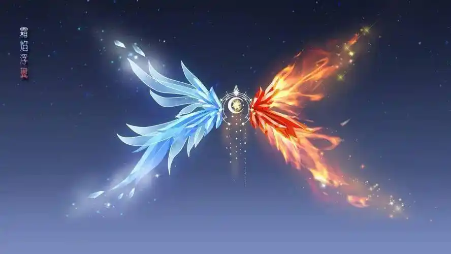 背饰动态展示微信压缩画质,实际以游戏内容为准天使与魔鬼共存炽热与