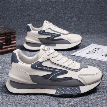 意尔康阿甘男鞋皮面运动休闲增高老爹鞋 米蓝 39【图片 价格 品牌