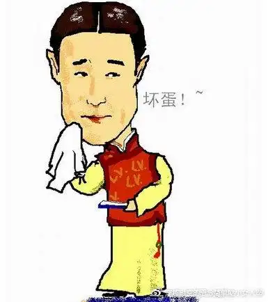 粉丝(31)陈豪1991洪新手指南防腐剂朱筑涙佐岸佑转_tear436查看更多a