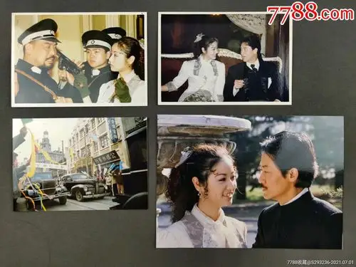 老照片4张,著名女演员林心如,《上海探戈》剧照,qy07