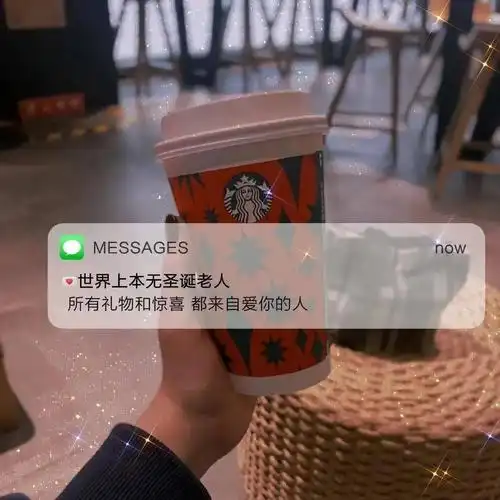 背景图丨2020你若不离2021我们继续