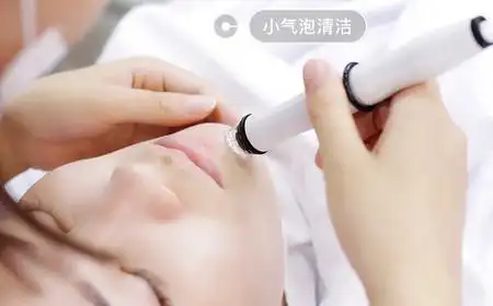 仅售78元,价值168元超微小气泡深层清洁毛孔/补水保湿,节假日通用!