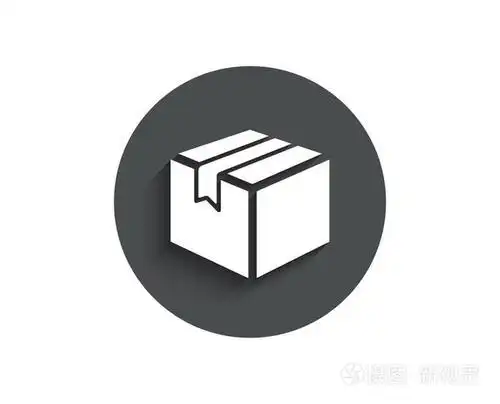 装运箱简单图标.物流配送标志.包裹追踪符号.圆圈平面按钮与阴影.矢量