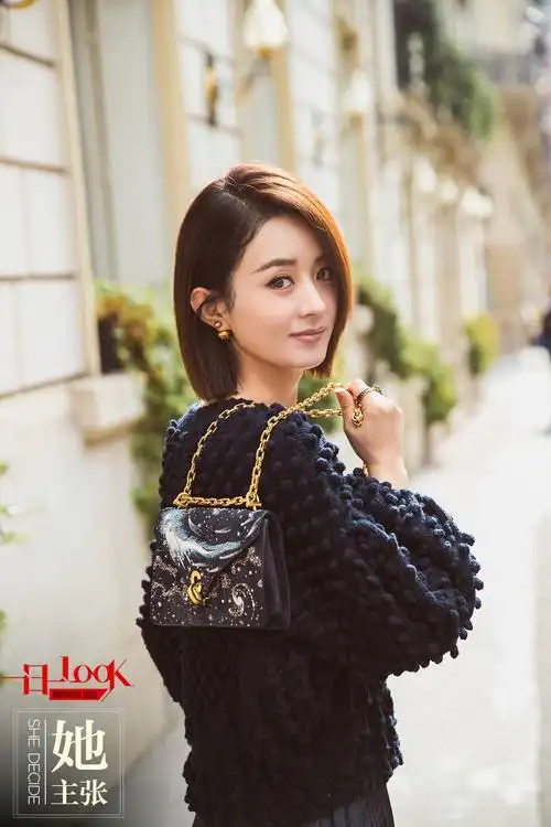 赵丽颖 巴黎时装周 街拍