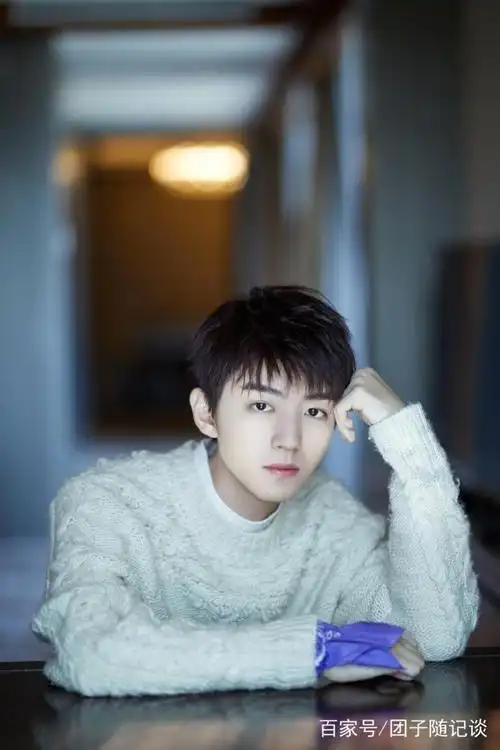 纯悦见面会,王俊凯首次来到泉城济南.