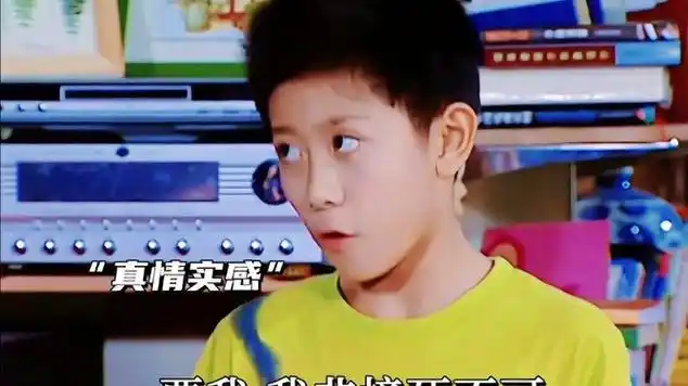 小雪得全市第二,刘星阴阳怪气回怼!