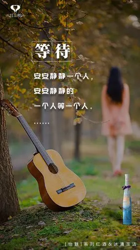 安安静静一个人,安安静静一个人等一个人