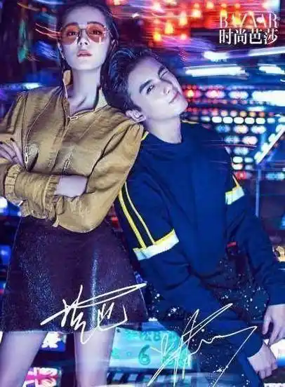 原创迪丽热巴抱着大葱上了芭莎封面首次搭档吴磊让人眼前一亮