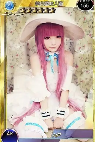 咬人猫的作品列表