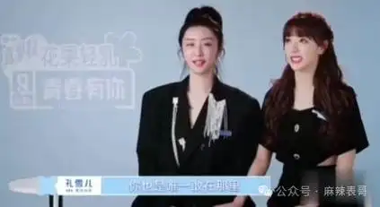 之前那么狂现在变了