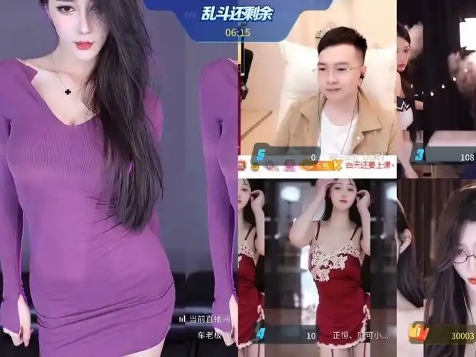 虎牙 车老板 24-02-24