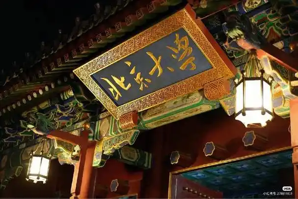 号称中国十大灵异闹鬼大学排行,是否确有其事还是杜撰,附地址