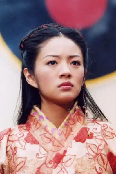 林月如仙剑奇侠传一