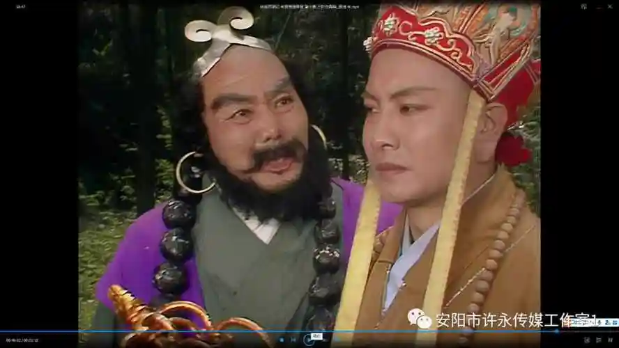 86版西游记多少集西游记86版全集央视网高清